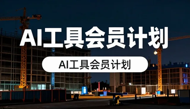 高强度螺栓在冷锻制造中的性能表现与应用边界
